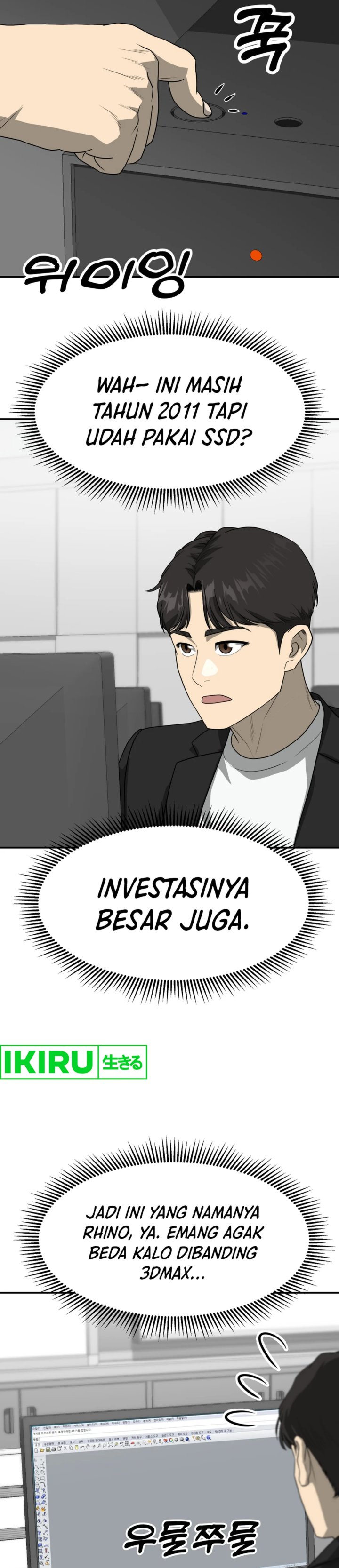 Dilarang COPAS - situs resmi www.mangacanblog.com - Komik golden print 077 - chapter 77 78 Indonesia golden print 077 - chapter 77 Terbaru 21|Baca Manga Komik Indonesia|Mangacan