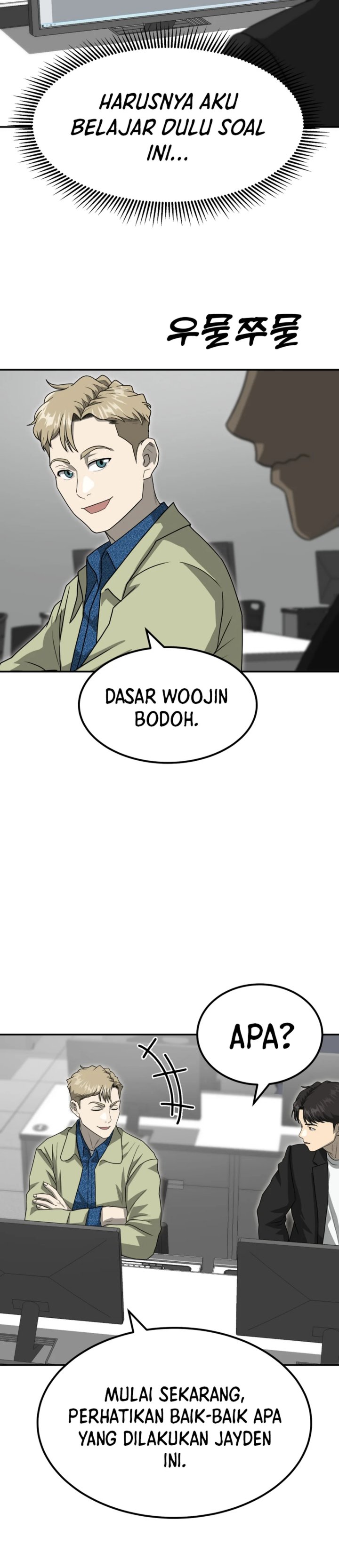 Dilarang COPAS - situs resmi www.mangacanblog.com - Komik golden print 077 - chapter 77 78 Indonesia golden print 077 - chapter 77 Terbaru 22|Baca Manga Komik Indonesia|Mangacan