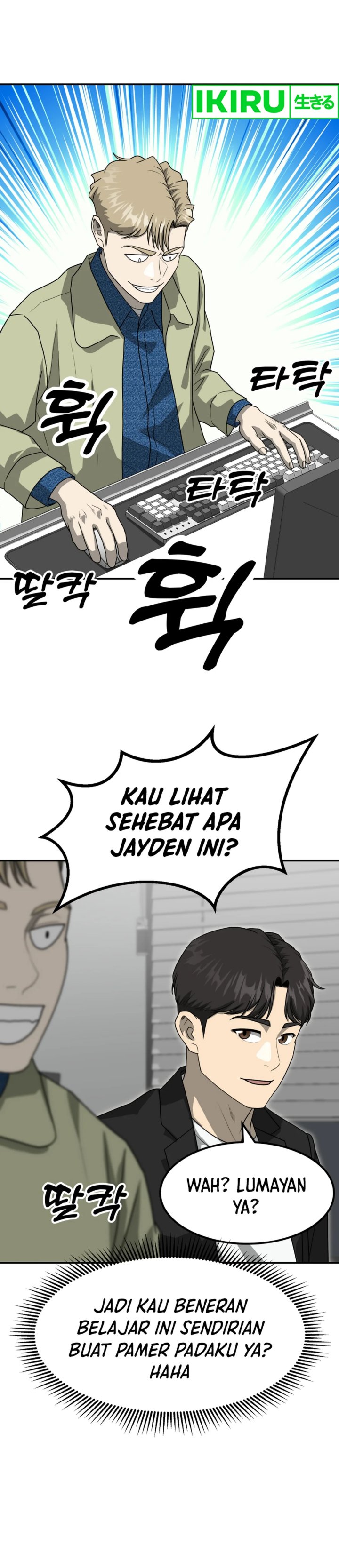 Dilarang COPAS - situs resmi www.mangacanblog.com - Komik golden print 077 - chapter 77 78 Indonesia golden print 077 - chapter 77 Terbaru 23|Baca Manga Komik Indonesia|Mangacan