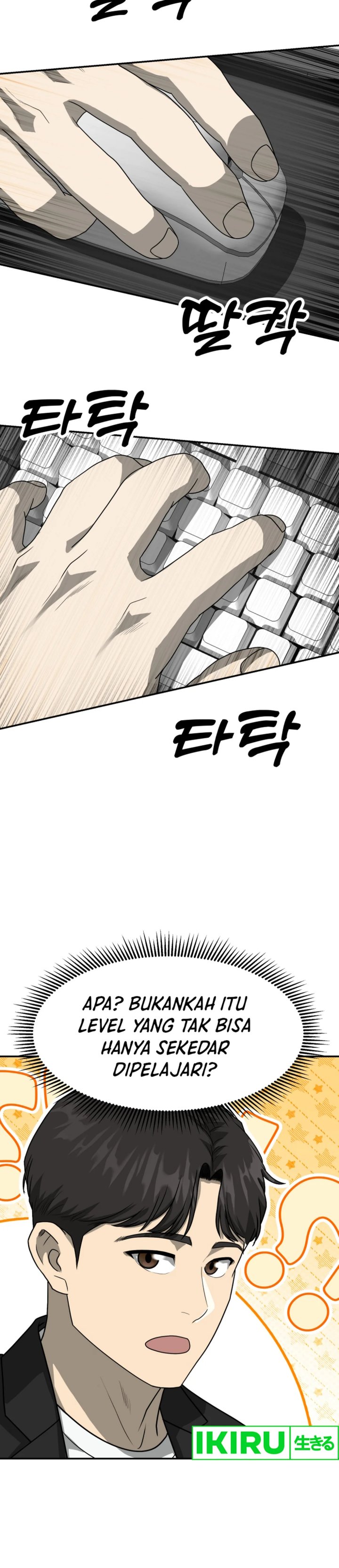 Dilarang COPAS - situs resmi www.mangacanblog.com - Komik golden print 077 - chapter 77 78 Indonesia golden print 077 - chapter 77 Terbaru 25|Baca Manga Komik Indonesia|Mangacan