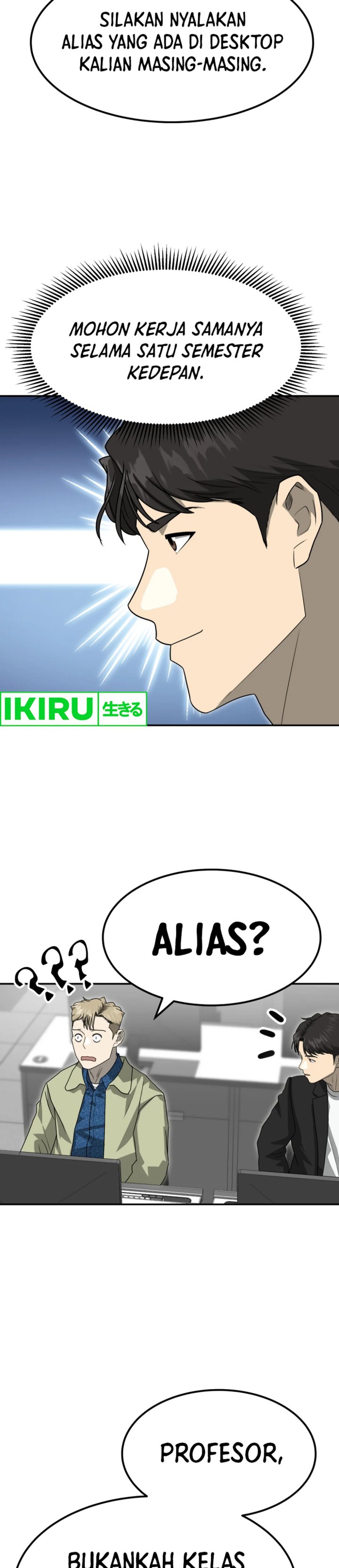 Dilarang COPAS - situs resmi www.mangacanblog.com - Komik golden print 077 - chapter 77 78 Indonesia golden print 077 - chapter 77 Terbaru 31|Baca Manga Komik Indonesia|Mangacan