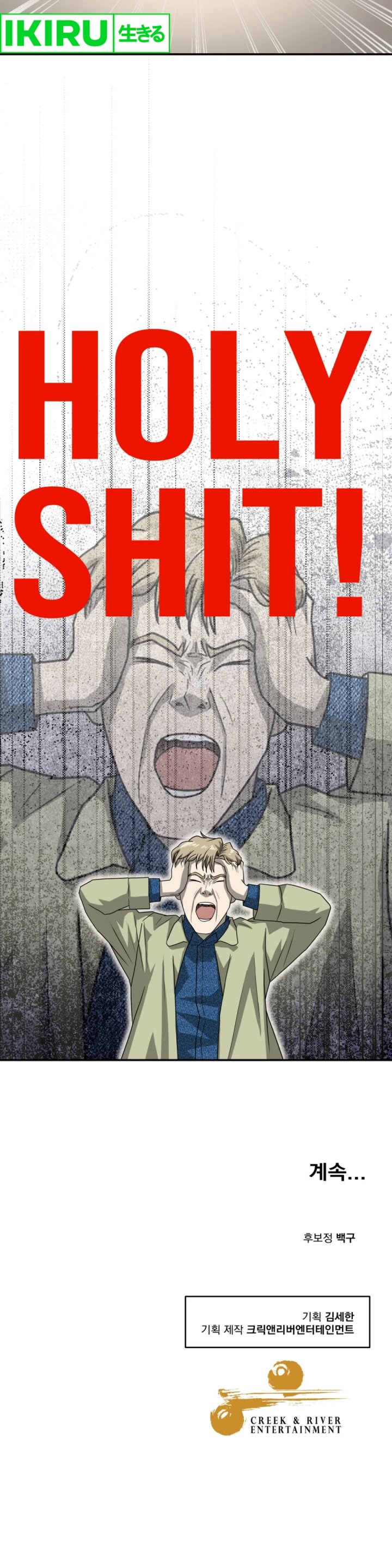 Dilarang COPAS - situs resmi www.mangacanblog.com - Komik golden print 077 - chapter 77 78 Indonesia golden print 077 - chapter 77 Terbaru 33|Baca Manga Komik Indonesia|Mangacan