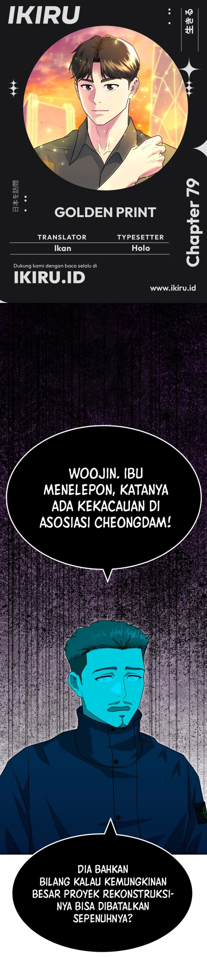 Dilarang COPAS - situs resmi www.mangacanblog.com - Komik golden print 079 - chapter 79 80 Indonesia golden print 079 - chapter 79 Terbaru 0|Baca Manga Komik Indonesia|Mangacan