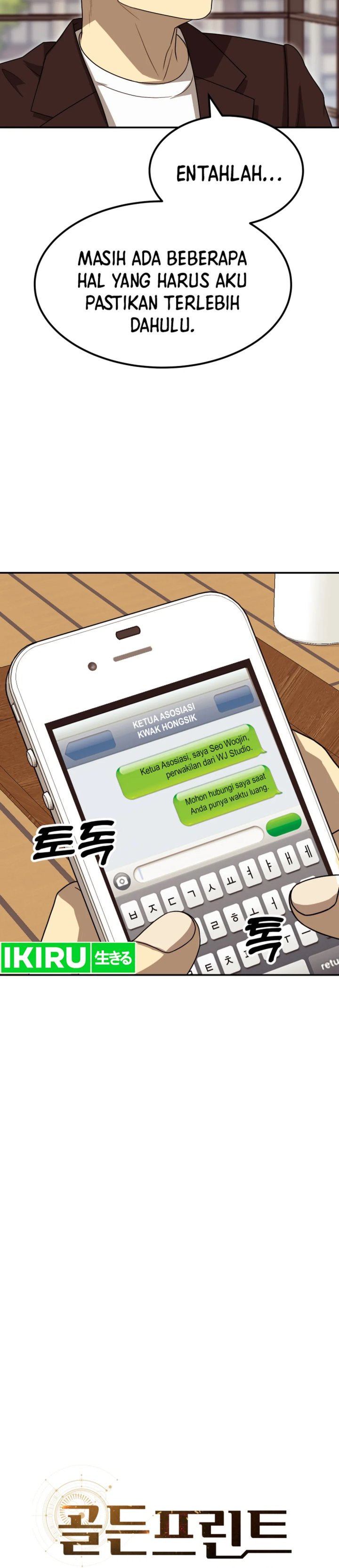 Dilarang COPAS - situs resmi www.mangacanblog.com - Komik golden print 079 - chapter 79 80 Indonesia golden print 079 - chapter 79 Terbaru 3|Baca Manga Komik Indonesia|Mangacan