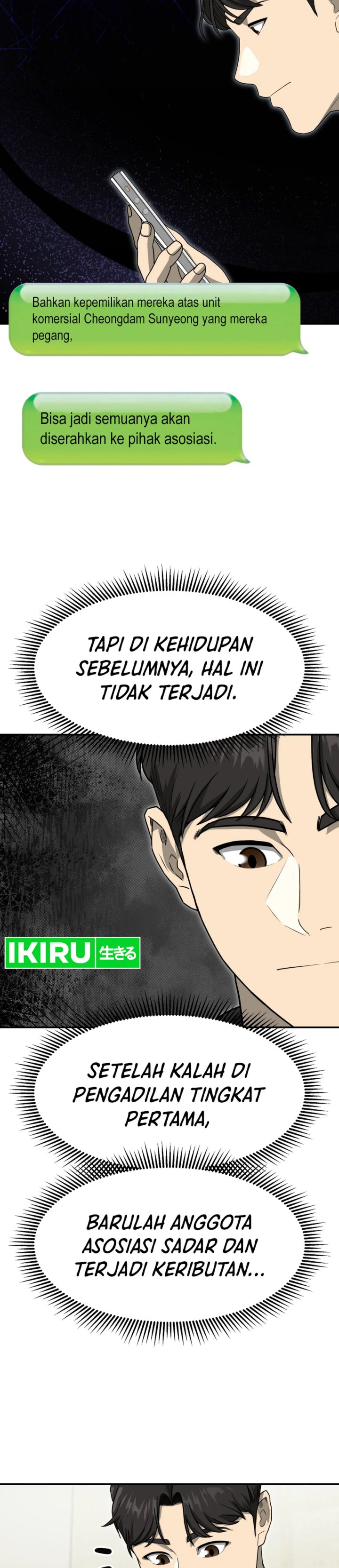 Dilarang COPAS - situs resmi www.mangacanblog.com - Komik golden print 079 - chapter 79 80 Indonesia golden print 079 - chapter 79 Terbaru 6|Baca Manga Komik Indonesia|Mangacan