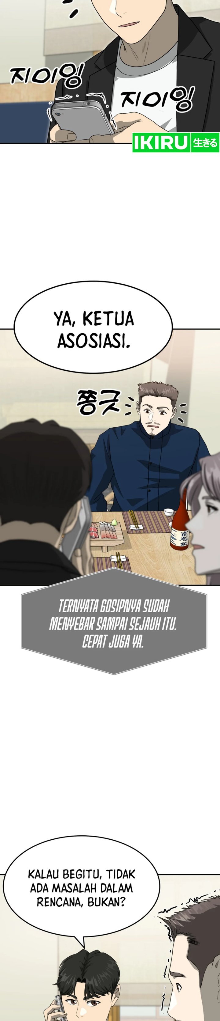 Dilarang COPAS - situs resmi www.mangacanblog.com - Komik golden print 079 - chapter 79 80 Indonesia golden print 079 - chapter 79 Terbaru 7|Baca Manga Komik Indonesia|Mangacan