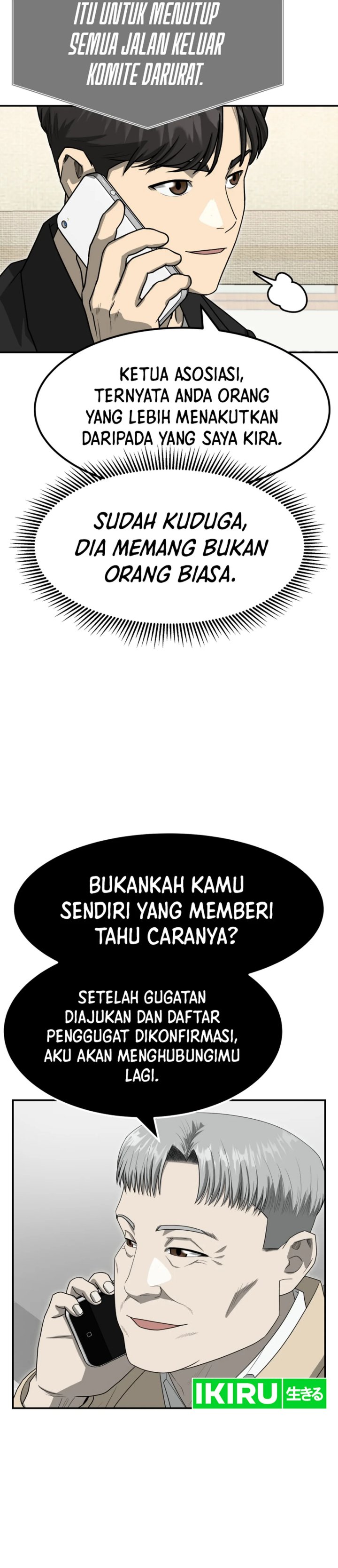 Dilarang COPAS - situs resmi www.mangacanblog.com - Komik golden print 079 - chapter 79 80 Indonesia golden print 079 - chapter 79 Terbaru 10|Baca Manga Komik Indonesia|Mangacan