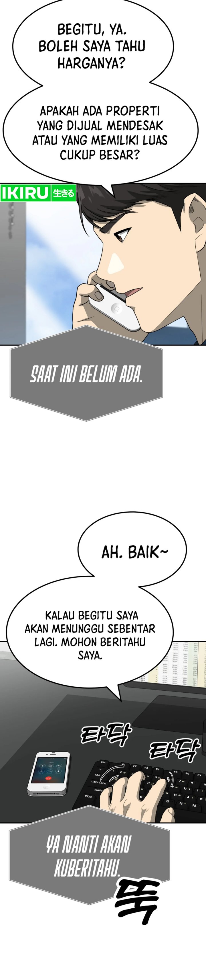 Dilarang COPAS - situs resmi www.mangacanblog.com - Komik golden print 079 - chapter 79 80 Indonesia golden print 079 - chapter 79 Terbaru 14|Baca Manga Komik Indonesia|Mangacan
