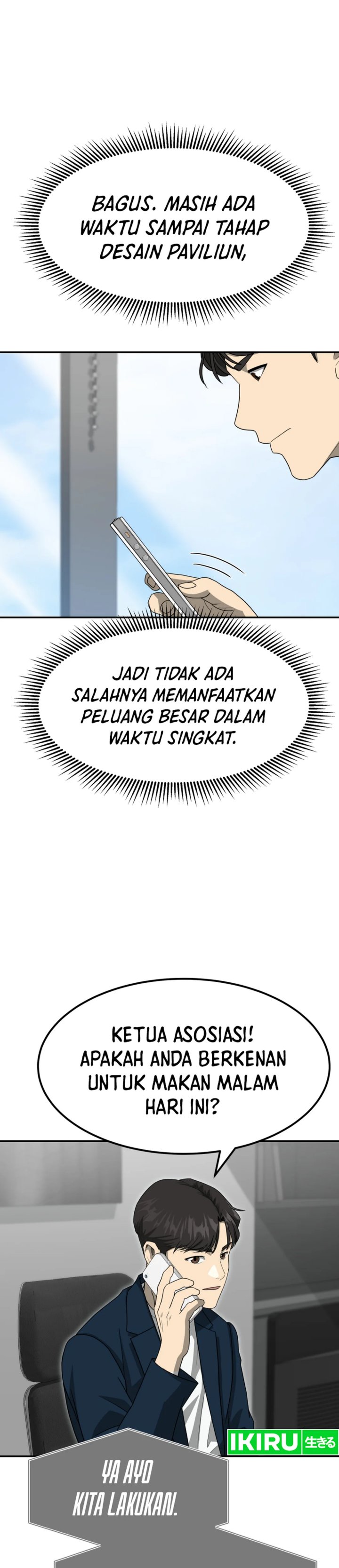 Dilarang COPAS - situs resmi www.mangacanblog.com - Komik golden print 079 - chapter 79 80 Indonesia golden print 079 - chapter 79 Terbaru 15|Baca Manga Komik Indonesia|Mangacan