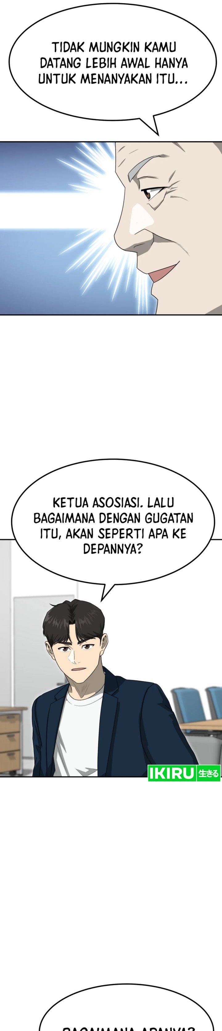 Dilarang COPAS - situs resmi www.mangacanblog.com - Komik golden print 079 - chapter 79 80 Indonesia golden print 079 - chapter 79 Terbaru 18|Baca Manga Komik Indonesia|Mangacan