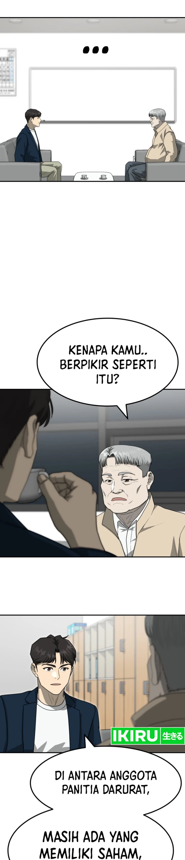 Dilarang COPAS - situs resmi www.mangacanblog.com - Komik golden print 079 - chapter 79 80 Indonesia golden print 079 - chapter 79 Terbaru 22|Baca Manga Komik Indonesia|Mangacan