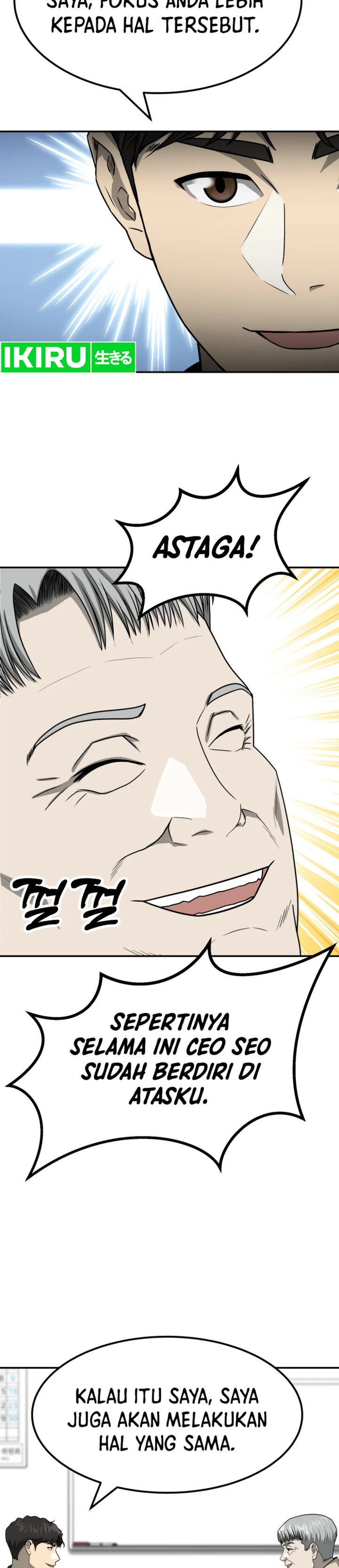 Dilarang COPAS - situs resmi www.mangacanblog.com - Komik golden print 079 - chapter 79 80 Indonesia golden print 079 - chapter 79 Terbaru 26|Baca Manga Komik Indonesia|Mangacan