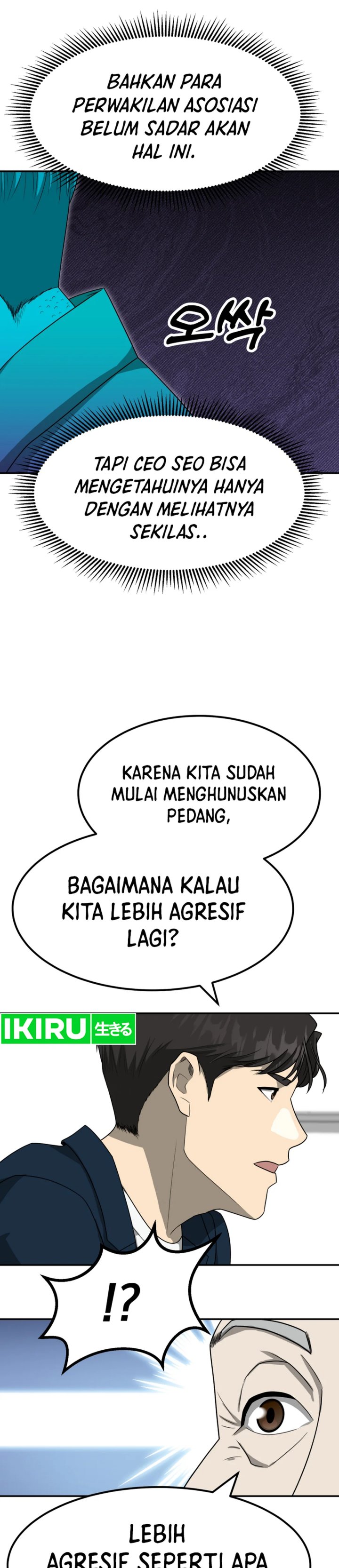 Dilarang COPAS - situs resmi www.mangacanblog.com - Komik golden print 079 - chapter 79 80 Indonesia golden print 079 - chapter 79 Terbaru 28|Baca Manga Komik Indonesia|Mangacan