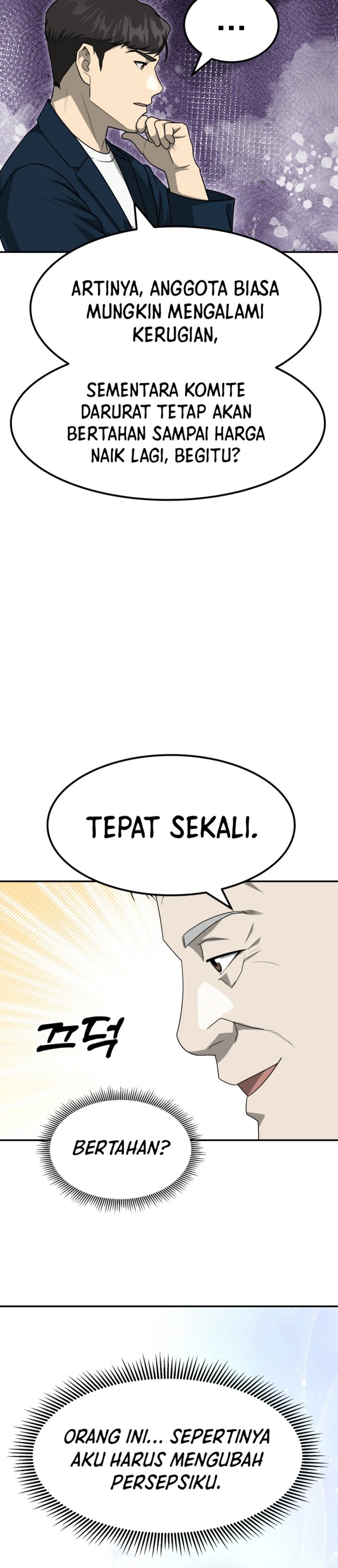 Dilarang COPAS - situs resmi www.mangacanblog.com - Komik golden print 079 - chapter 79 80 Indonesia golden print 079 - chapter 79 Terbaru 32|Baca Manga Komik Indonesia|Mangacan