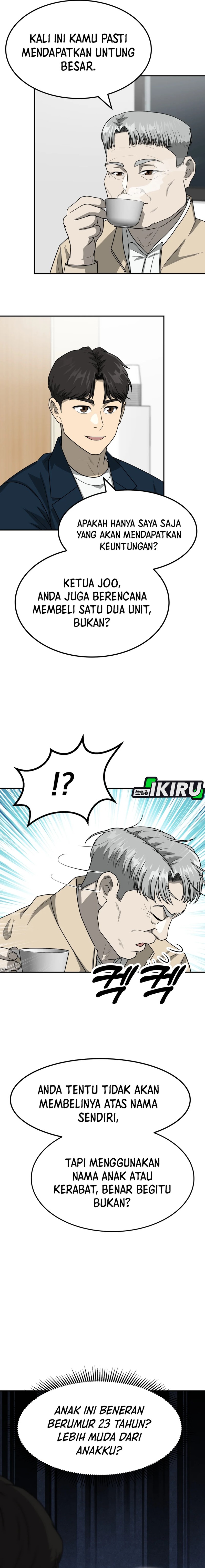 Golden Print Chapter 80 Bahasa Indonesia