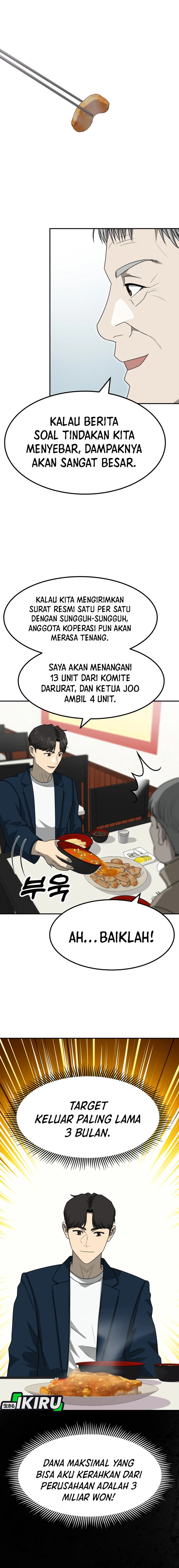 Golden Print Chapter 80 Bahasa Indonesia