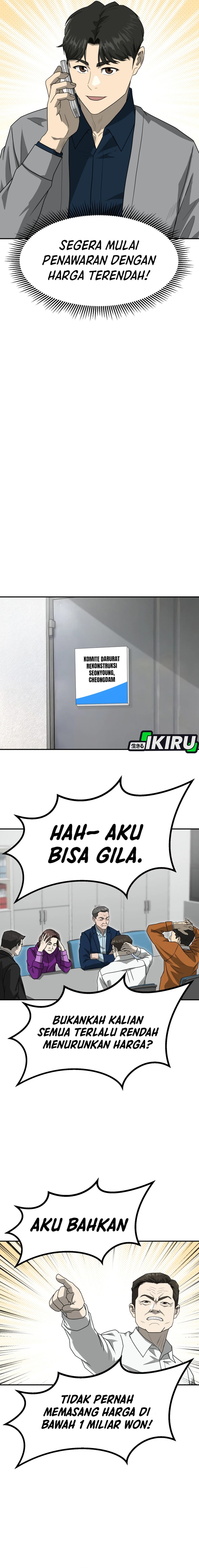 Golden Print Chapter 80 Bahasa Indonesia