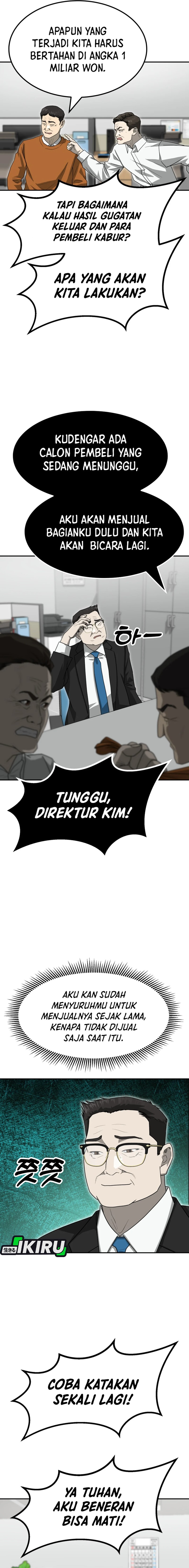 Golden Print Chapter 80 Bahasa Indonesia