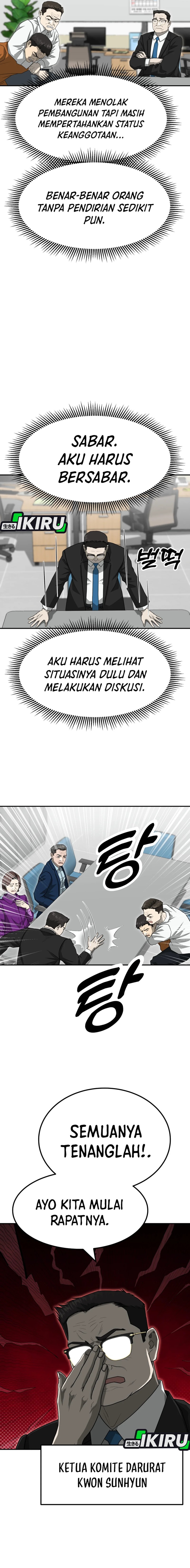 Golden Print Chapter 80 Bahasa Indonesia