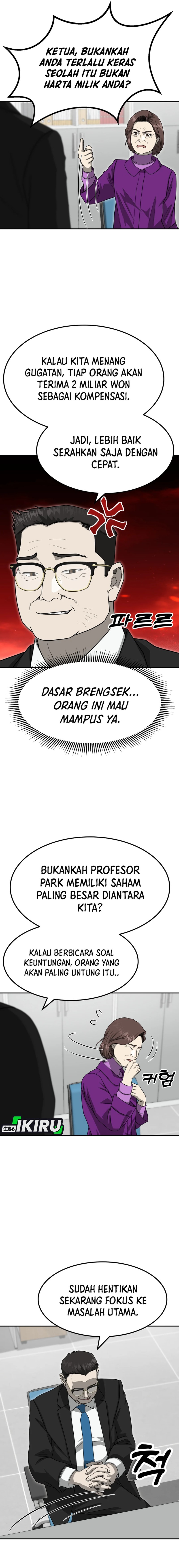 Golden Print Chapter 80 Bahasa Indonesia