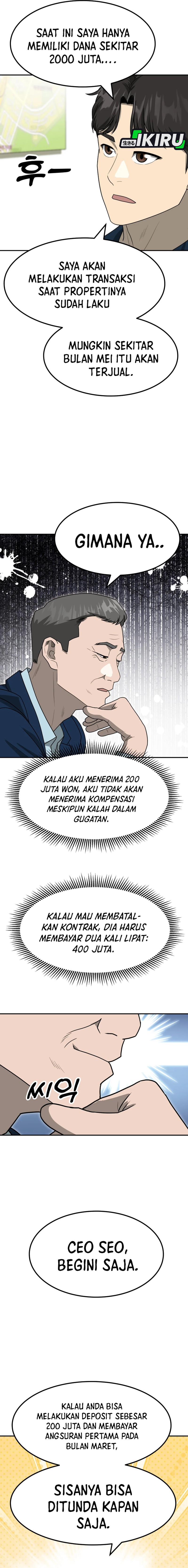 Golden Print Chapter 80 Bahasa Indonesia