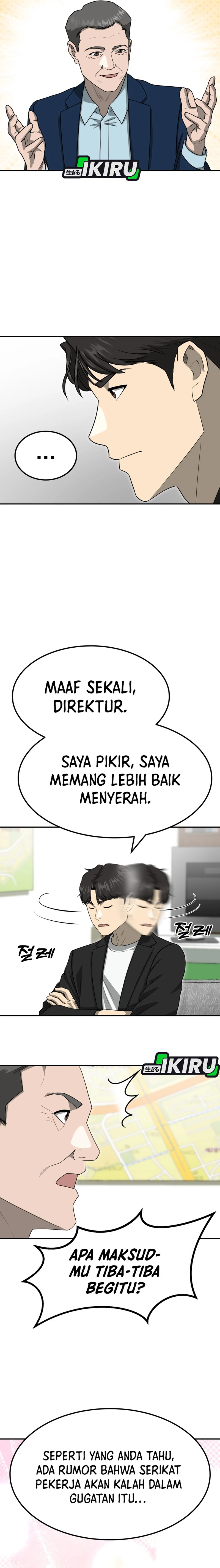 Golden Print Chapter 80 Bahasa Indonesia