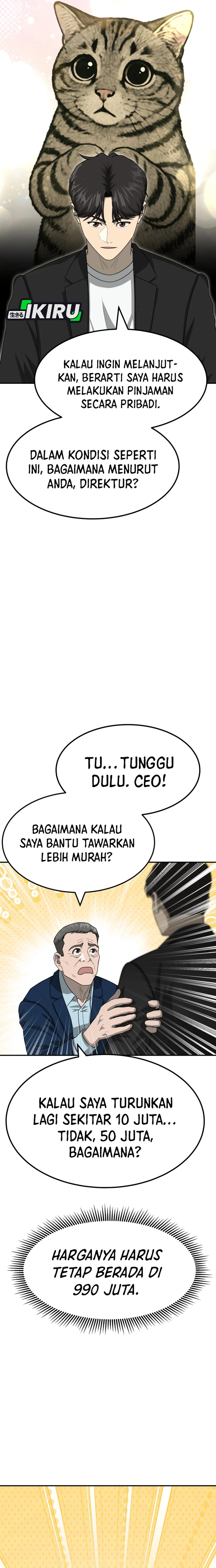 Golden Print Chapter 80 Bahasa Indonesia