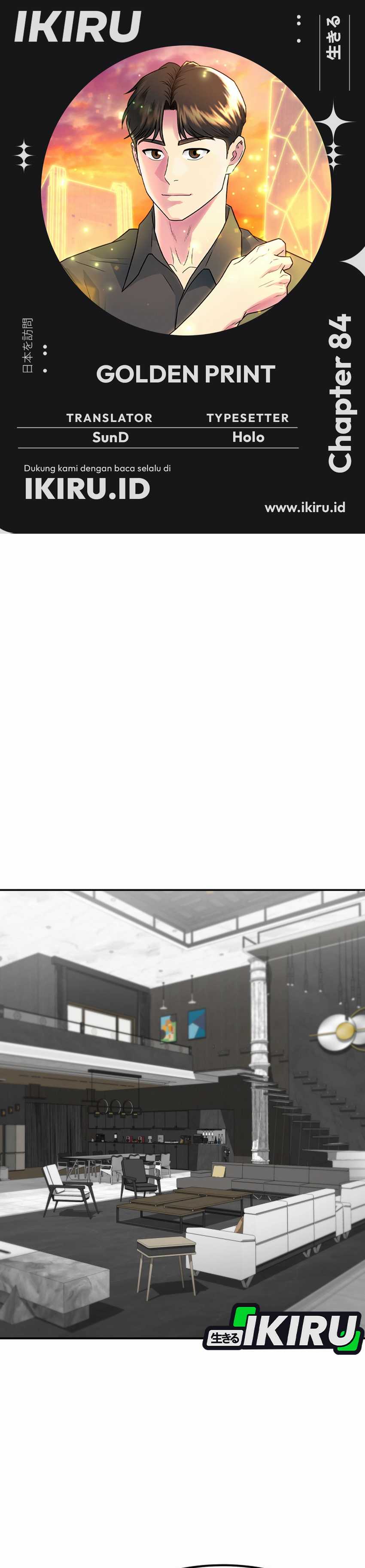 Golden Print chapter 84