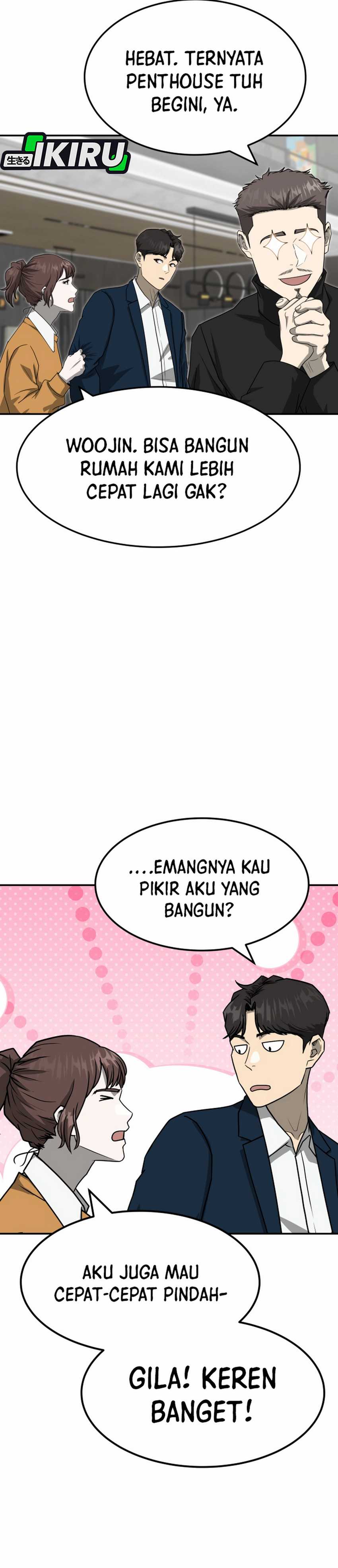 Golden Print chapter 84