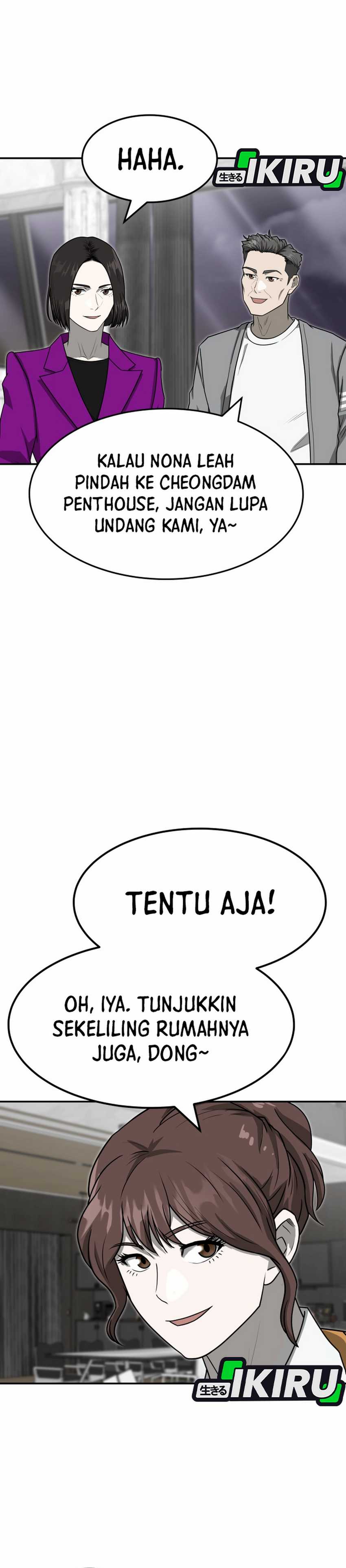 Golden Print chapter 84