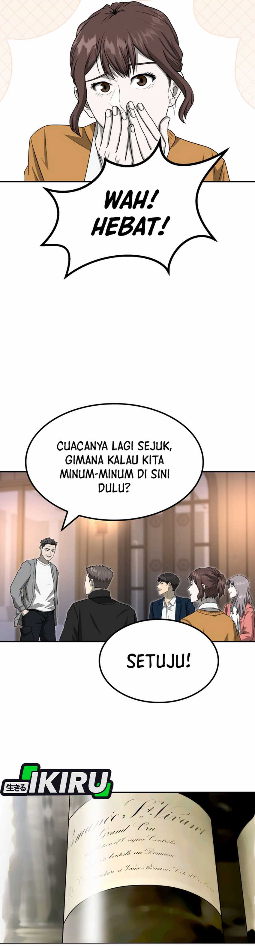 Golden Print chapter 84