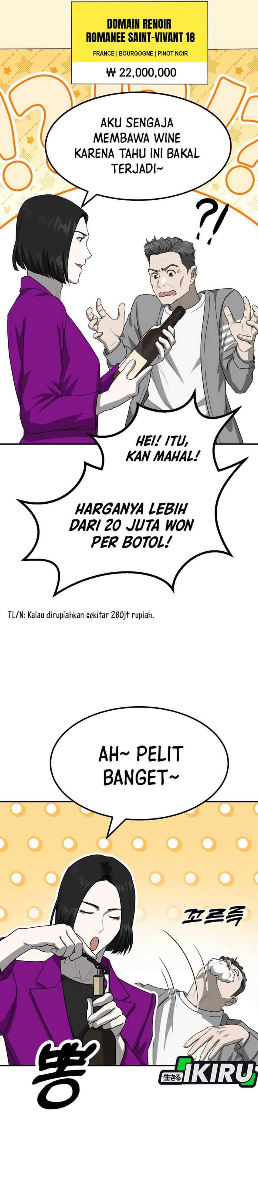 Golden Print chapter 84