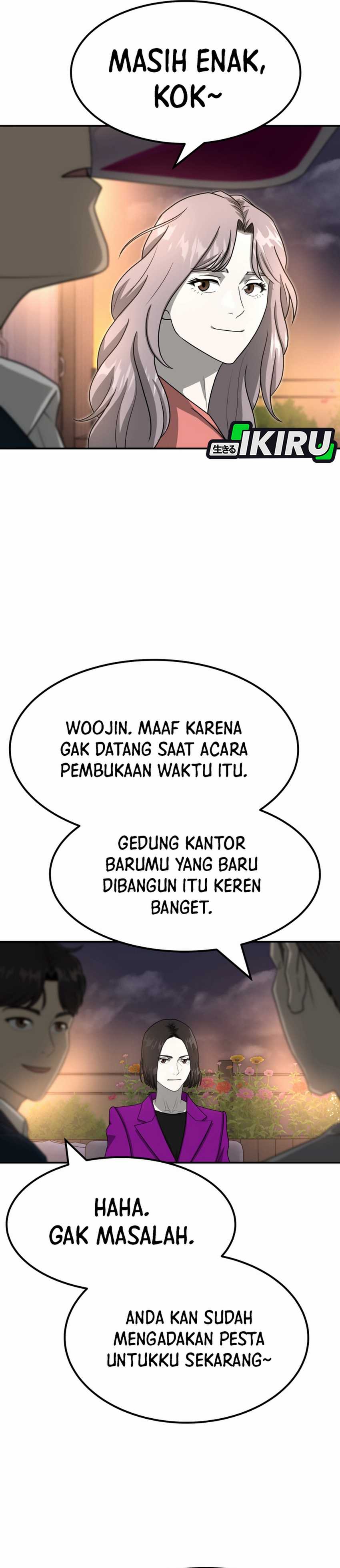 Golden Print chapter 84