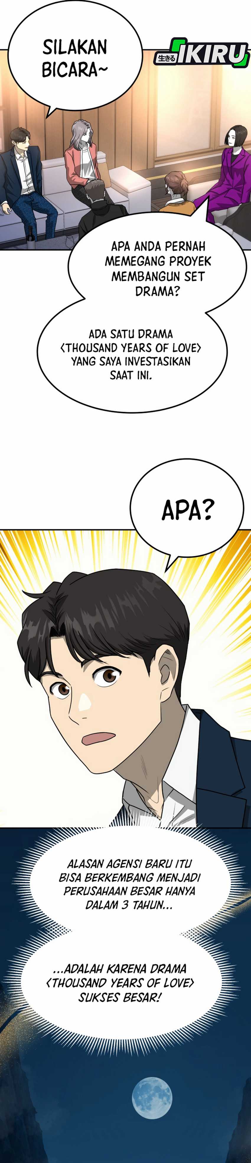 Golden Print chapter 84