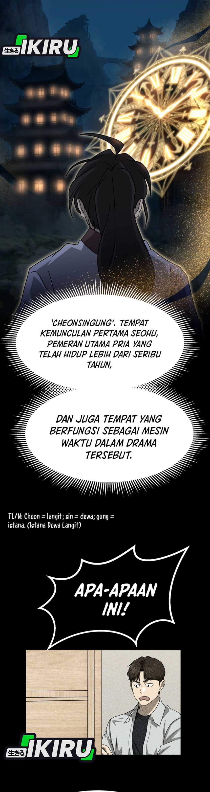 Golden Print chapter 84