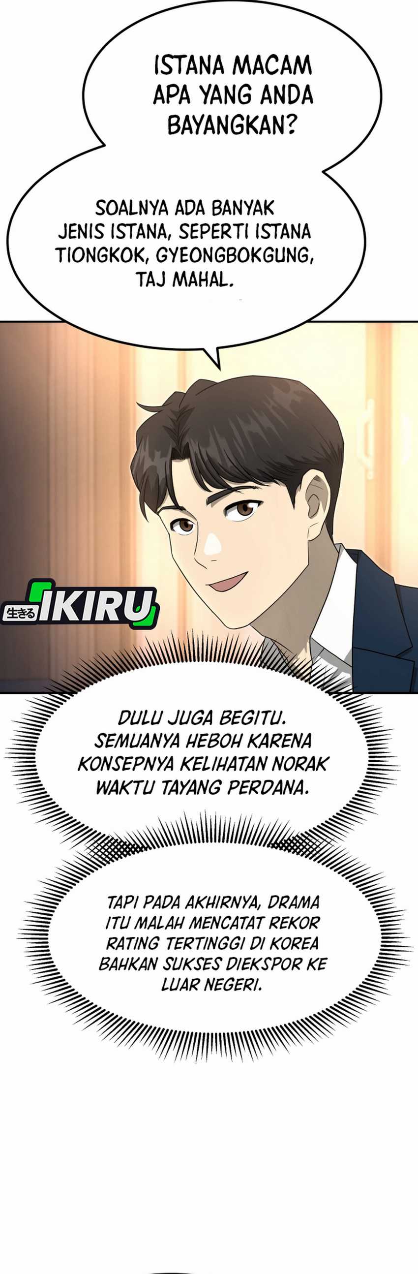 Golden Print chapter 84