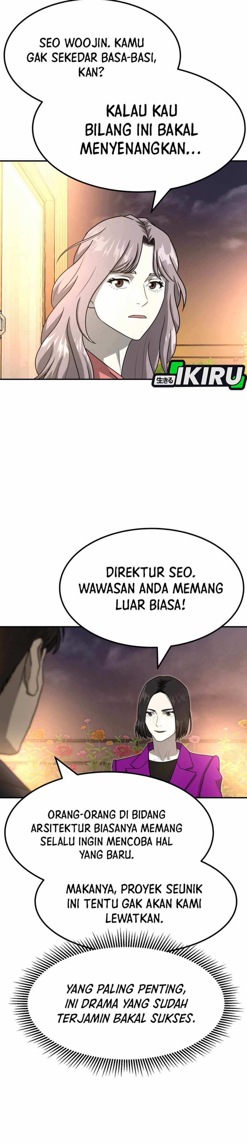 Golden Print chapter 84