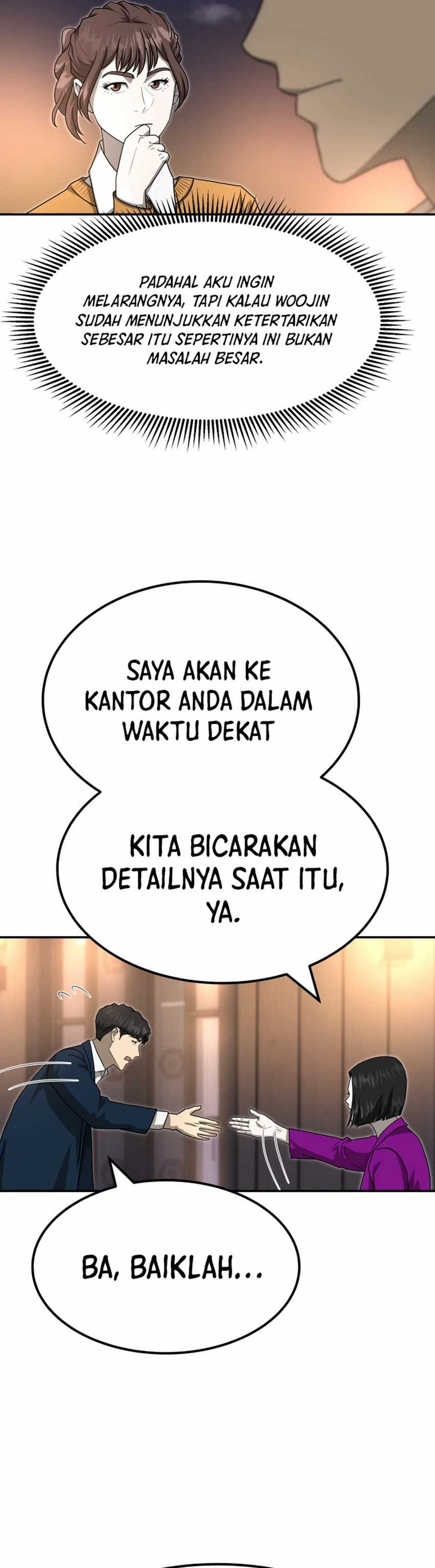 Golden Print chapter 84