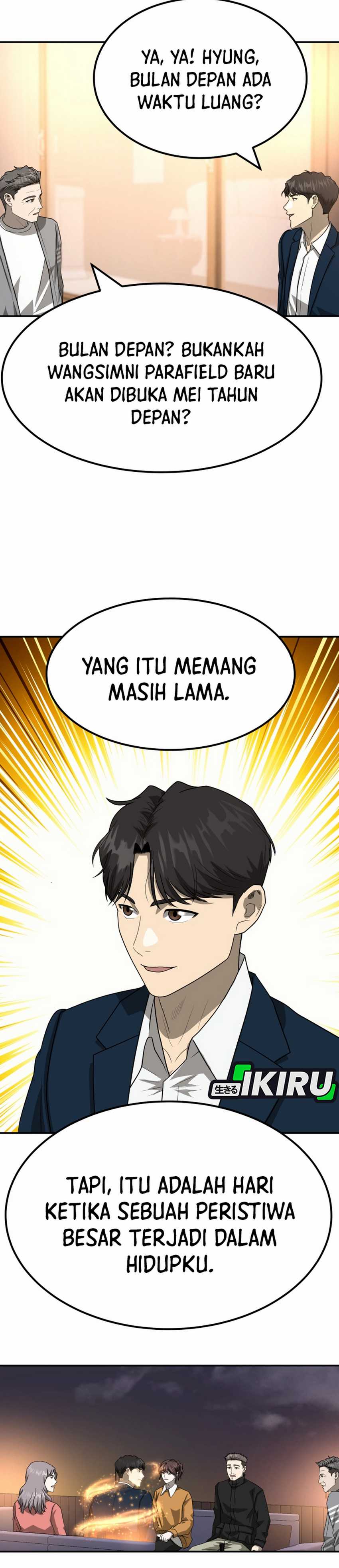 Golden Print chapter 84