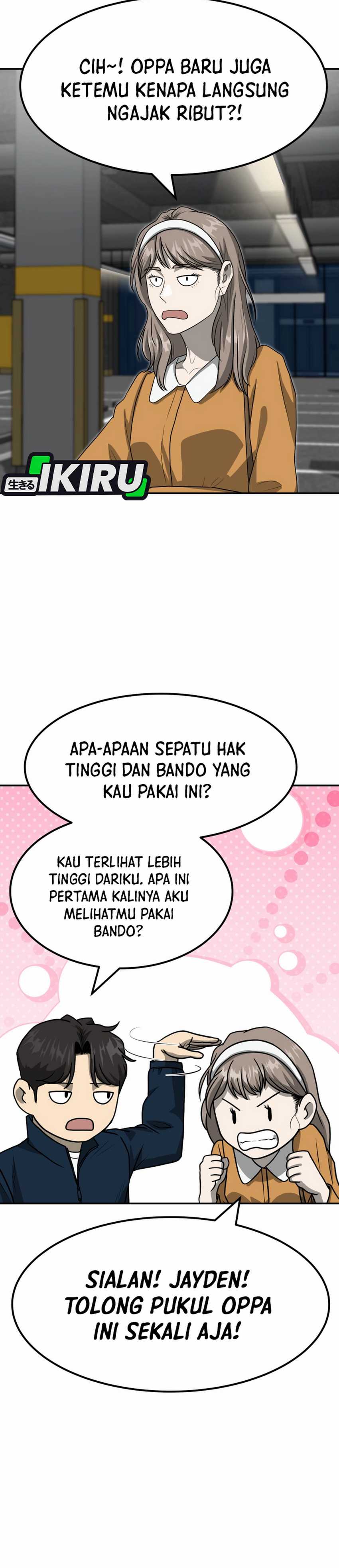 Golden Print chapter 84