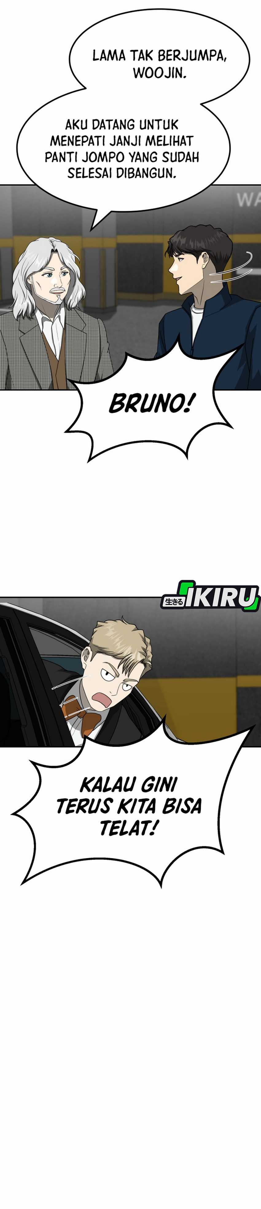 Golden Print chapter 84