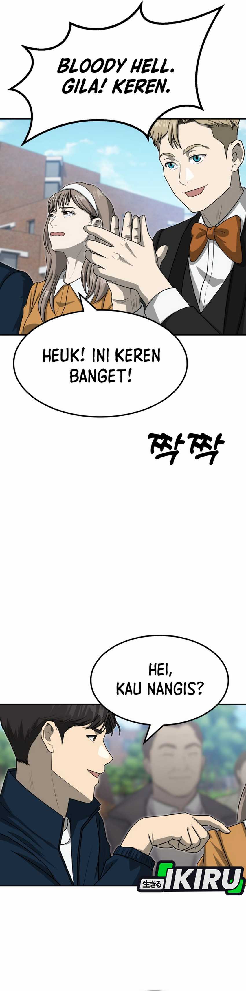 Golden Print chapter 84