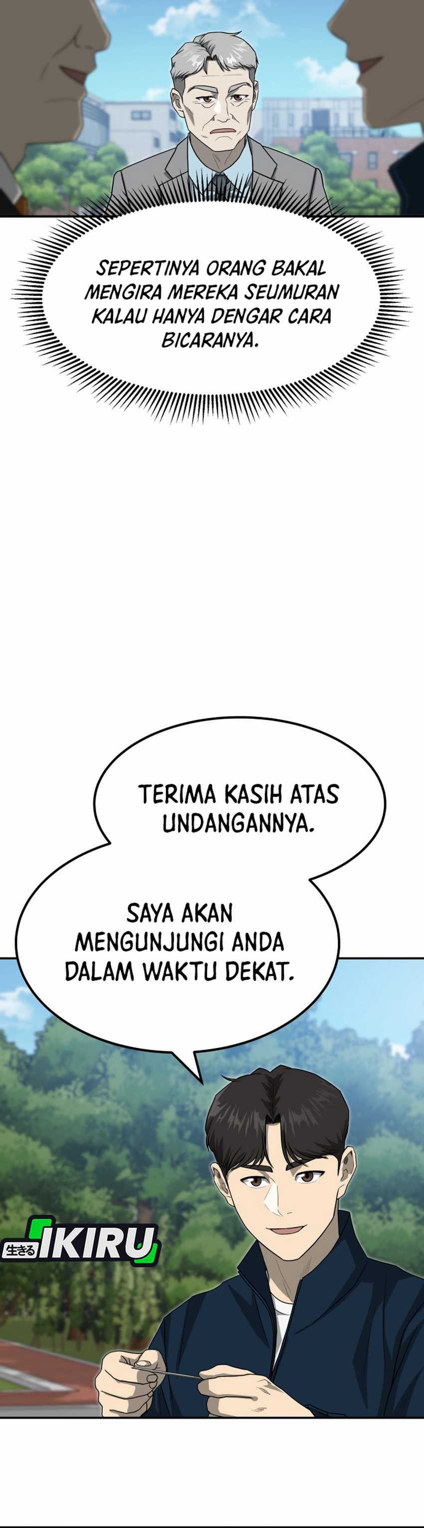 Golden Print chapter 84