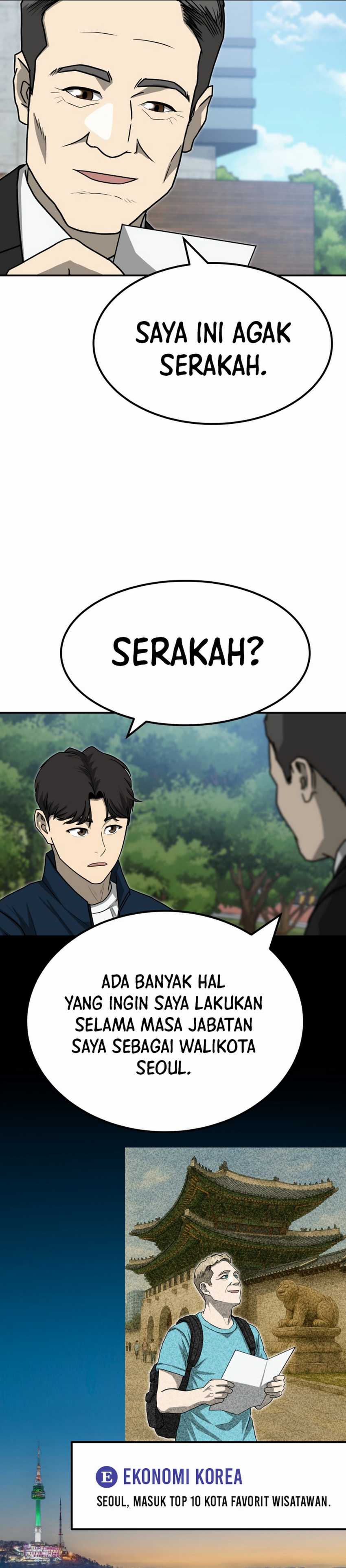 Golden Print chapter 84