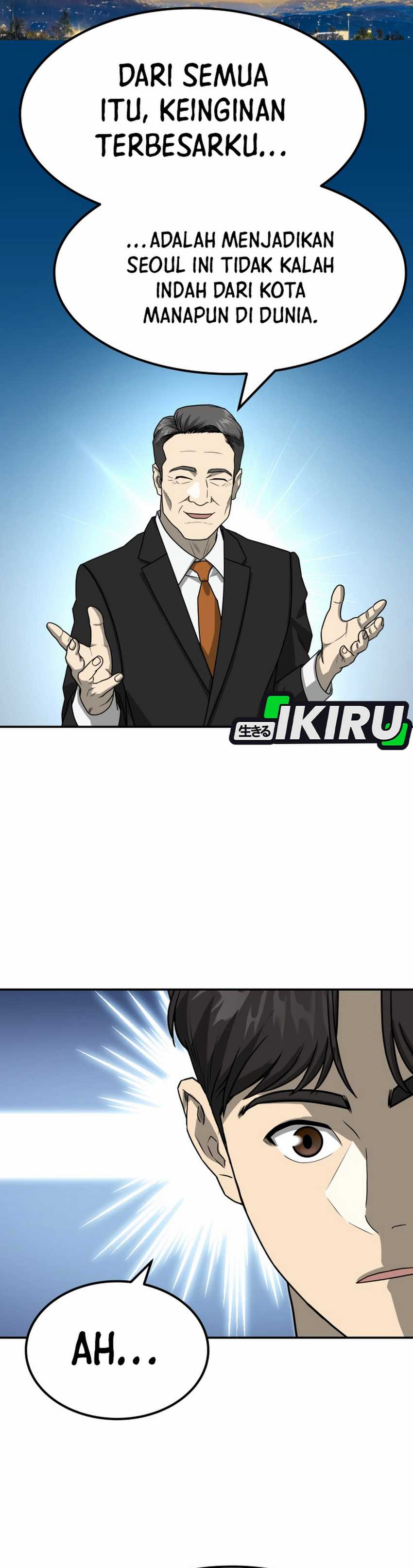 Golden Print chapter 84