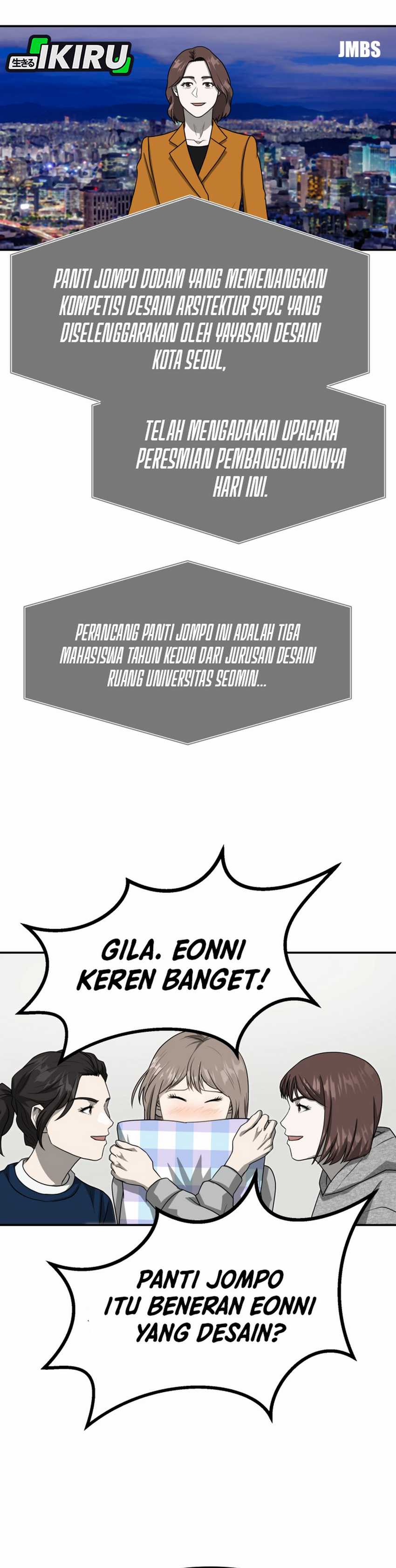 Golden Print chapter 84