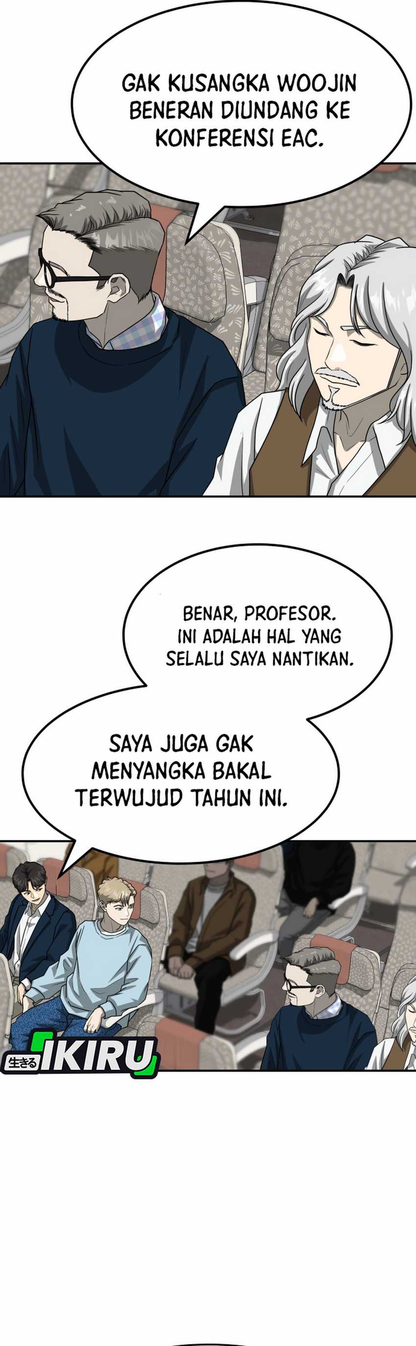 Golden Print chapter 84