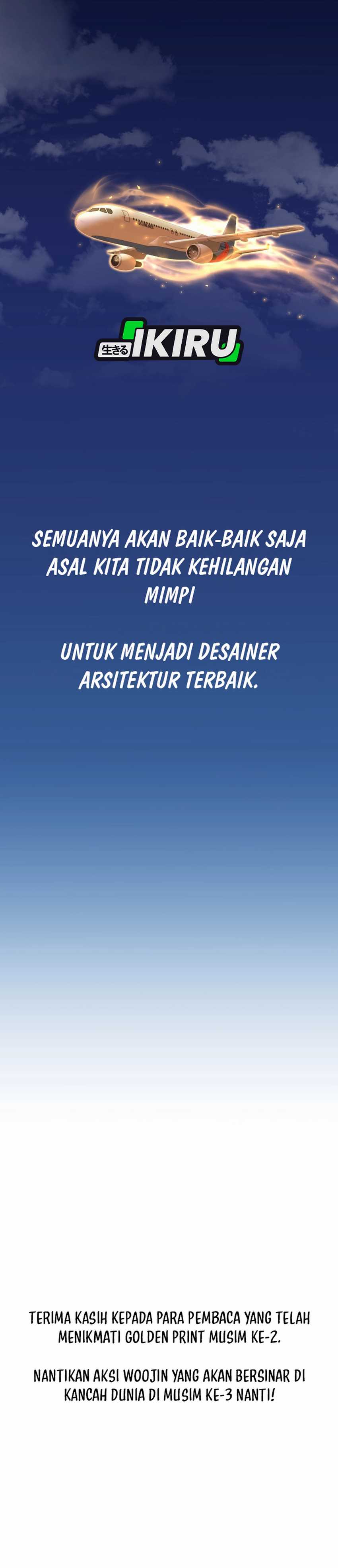 Golden Print chapter 84