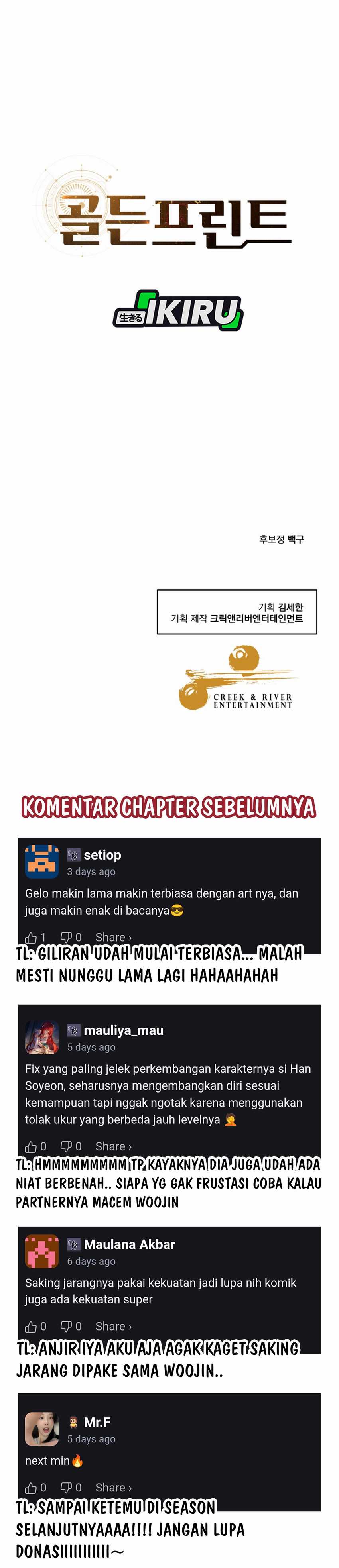 Golden Print chapter 84