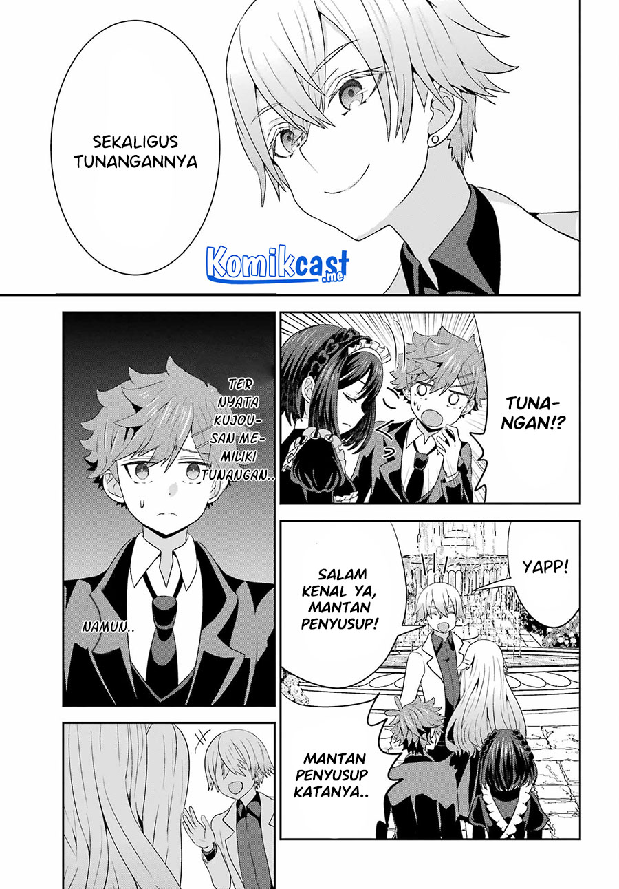 Gomennasai Ojou-sama, Ore wa Maid ga Suki nan desu chapter 5